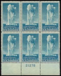 744 Mint VF NH Plate Block