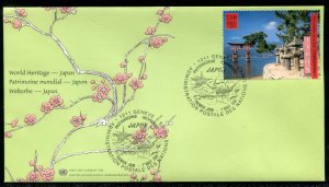 373-374 UN - Geneva World Heritage Japan FDC