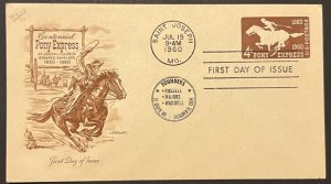 PONY EXPRESS #U 543 1960 JUL 19 1960 SAINT JOSEPH MO FIRST DAY COVER (FDC) BX6