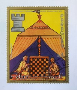 Paraguay 1978 Scott 1791d CTO - painting,    Chess Olympiad, Buenos Aires