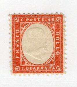 Italy - Sc# 20 Mint no gum (remnants) - Per 11 1/2 x 11 1/2    -     Lot 1225067