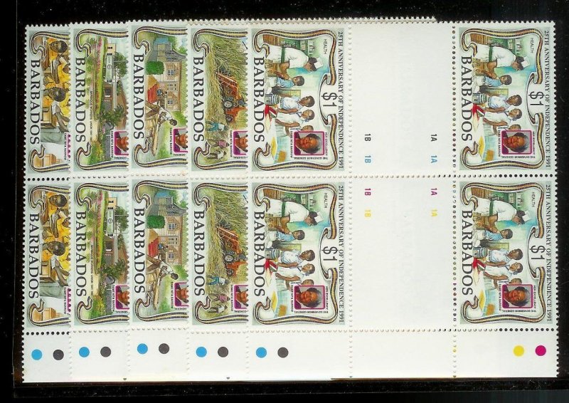 BARBADOS (26) All Diff Plate & Gutter Block Complete Sets All Mint Never Hinged