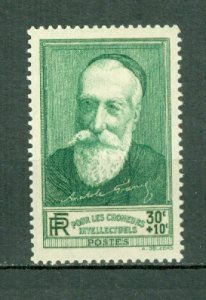 FRANCE 1937 PORTRAITS #B49 MINT...$2.25