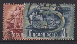 Hungary Sc#880-881 Used