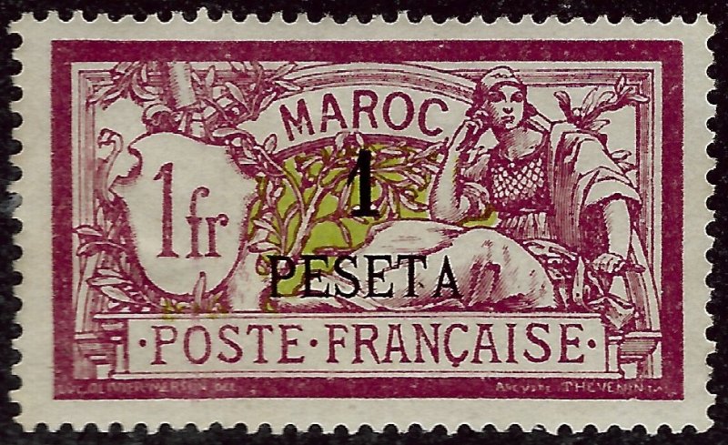 French Morocco Attractive SC#21 Unused VF SCV$120...Grab a Bargain!