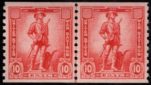 US #WS12 VF mint never hinged, Line Pair, Super Fresh!