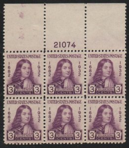 USA #724 VF/XF OG NH, Plate Block of 6, large top, rich color! SELECT!