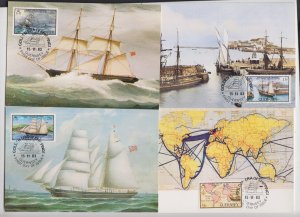 Guernsey  1983 Shipping set 5 Maxicards