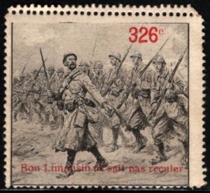 1914 WW One France Delandre Poster Stamp 326th Infantry Regiment