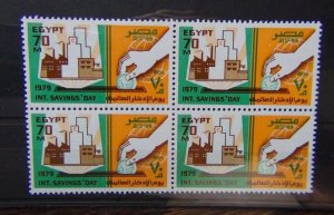 Egypt 1979 International Savings Day in block x 4 MNH