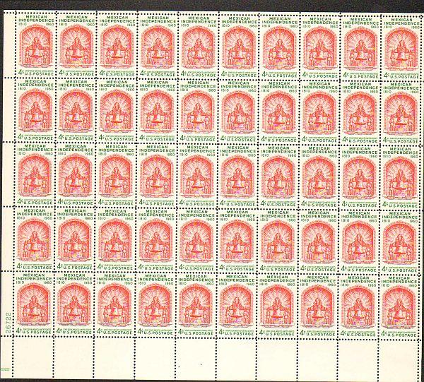 US #1157 Mint Sheet Mexican Independence 