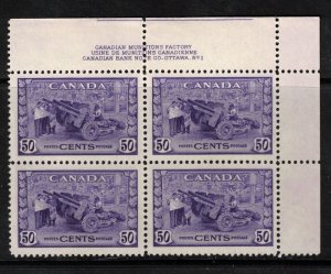 Canada #261 Very Fine Mint Plate #1 Upper Right Block - Stamps Never Hinged