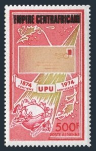 Central Africa C159 EMPIRE CENTRAFRICAIN,MNH. UPU-100,1974 overprinted 1977.