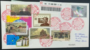 1999 China First Day Cover FDC To Hong Kong 40th Anniversary Of Behind Postage