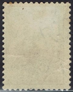 AUSTRALIA 1915 KANGAROO 6D 2ND WMK 