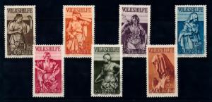 [70113] Germany SAAR Saargebiet 1934 Volkshilfe Sculptures  MNH Original gum!
