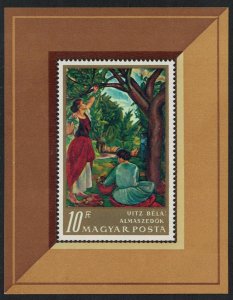 Hungary Paintings in National Gallery Budapest 3rd series MS 1967 MNH