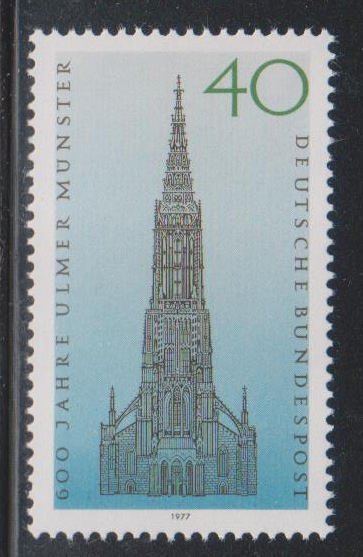 Germany,  40pf Ulm Cathedral (SC# 1251) MNH