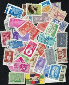 Brazil Collection of 79 Different Mint Stamps