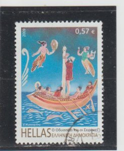 Greece  Scott#  2406  Used  (2009 Greek Mythology)