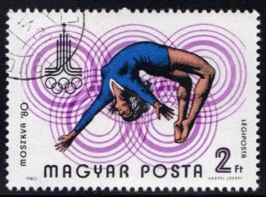 Hungary  #C421  cancelled  1980   Air Olympic games Moscow 2fo