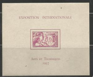 WALLIS ET FUTUNA 89, MNH, SOUVENIR SHEET, IMPERF, COLONIAL ARTS EXPO