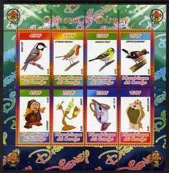 CONGO KIN. - 2010 - Disney & Birds - Perf 8v Sheet - MNH-Private Issue