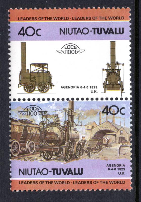 Tuvalu Niutao 14 Trains MNH VF