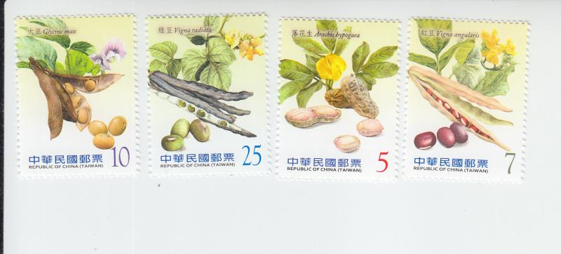 2015 Taiwan Grains (4) (Scott 4218-21) MNH