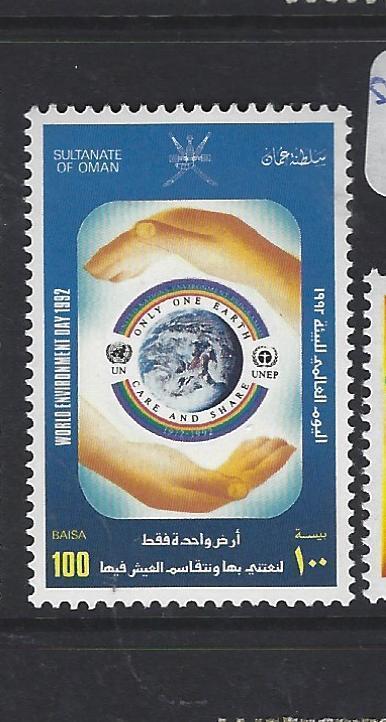 OMAN  (P2202B)  SG398      MNH