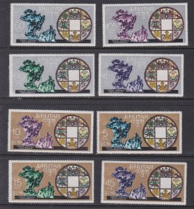 Bhutan # 102-102G, Admission to the UPU, Mint NH, 1/2 Cat.