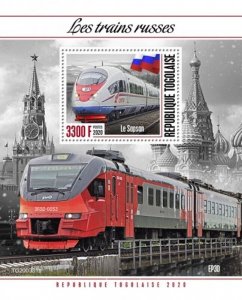 Togo - 2020 Russian Trains - Stamp Souvenir Sheet - TG200331b