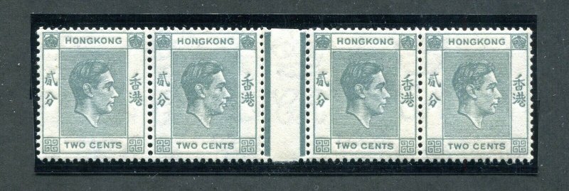 x550 - HONG KONG Sc# 155 KGVI 2 Pairs with Gutter. VF MNH