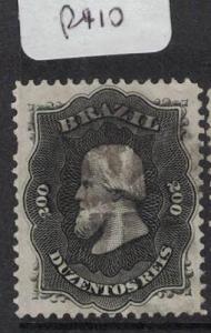 Brazil 1866 200R SC 59 Cork Cancel Item 12 VFU (9dqu) 