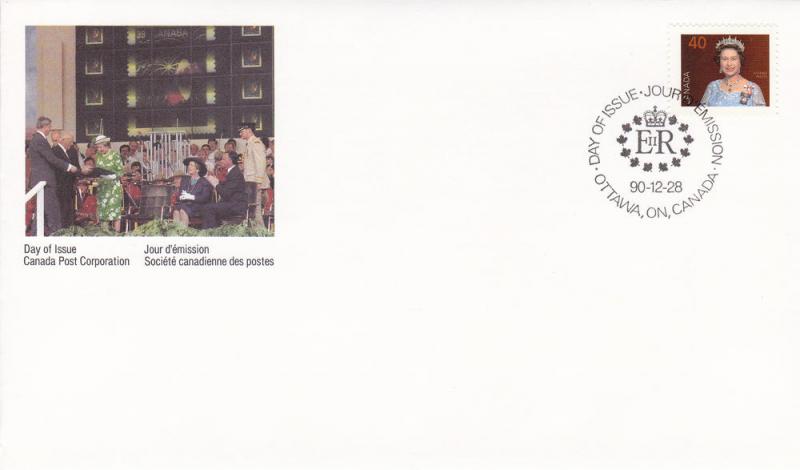 Canada # 1168, Cacheted First Day Cover, 40 cent definitive