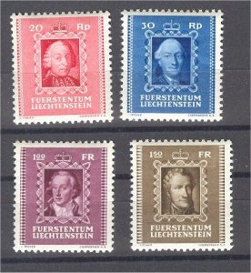 LIECHTENSTEIN.PRINCE PORTRAITS MNH SET 1942