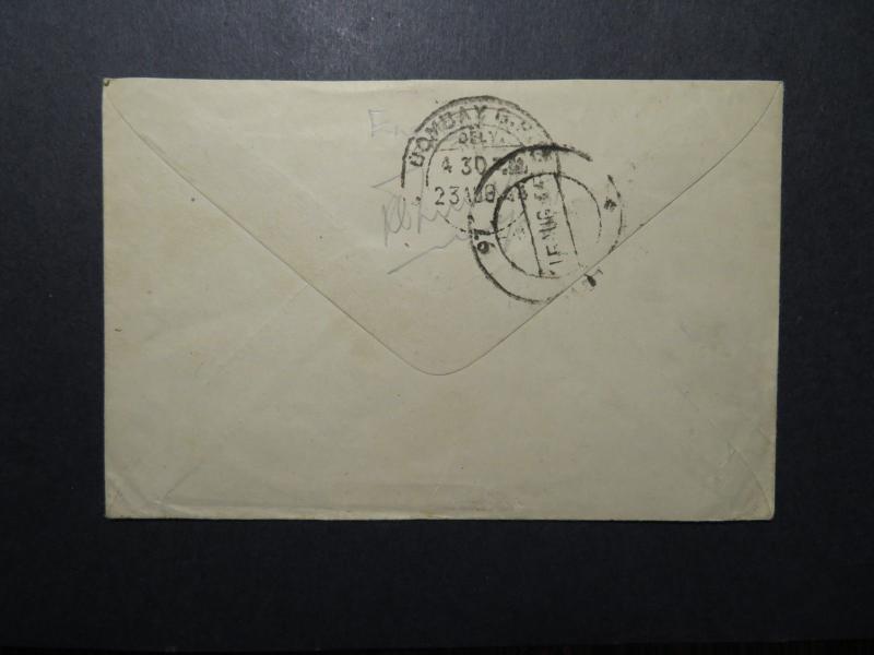 India 1944 Forces Cover / APO 97 (IMPHAL) / Censored - Z12396