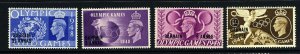 BAHRAIN King George VI 1948 The London Olympics Set SG 63 to SG 66 MINT 