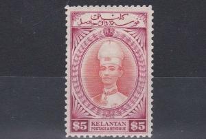 KELANTAN    1937 - 40    S G  54  $5 VERMILLION  & LAKE  MH CAT £1000