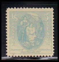 796 Fine MNH O7248