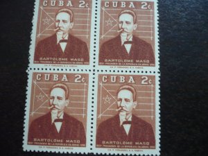 Stamps - Cuba - Scott#616-623 - MNH Set of 8 Stamps in Blocks of 4