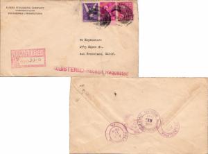 United States Pennsylvania Philadelphia Registered 1944 violet double ring  3...