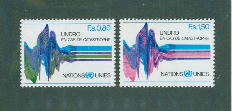 U.N. GENEVA 82-3 MH BIN $1.30