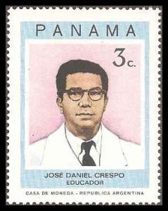 Panama 544 Mint VF LH