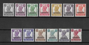 BAHRAIN 1942/5 SG 38/50 MNH Cat £160