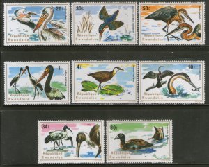 Rwanda 1975 African Birds Wildlife Animals Fauna 652-59 MNH # 410