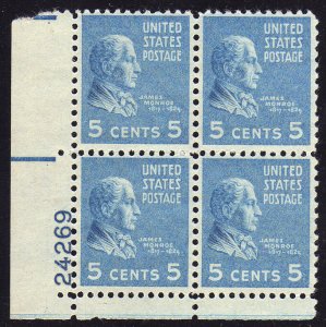 MALACK 810 F/VF OG NH, Plate Block of 4, Deep Color!..MORE.. pb1230