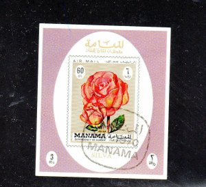 MANAMA 1970  ROSES    MINT  VF NH  O.G  S/S  CTO  (5 )