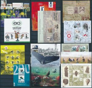 Belgium Belgique 2017 Complete Year Set MNH