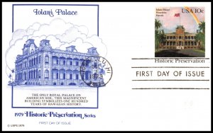 US UX81 Iolani Palace Fleetwood Postal Card U/A FDC
